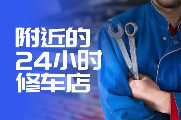 1735885675642017.jpg 修车7.jpg